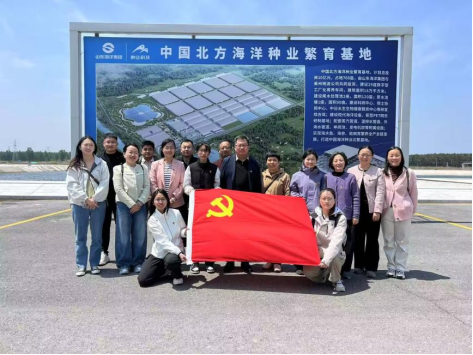 鲁东大学水产学院2025年度大事件回顾