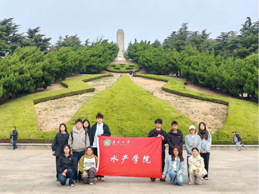 水产学院组织优秀学生干部赴西炮台开展清明祭扫活动