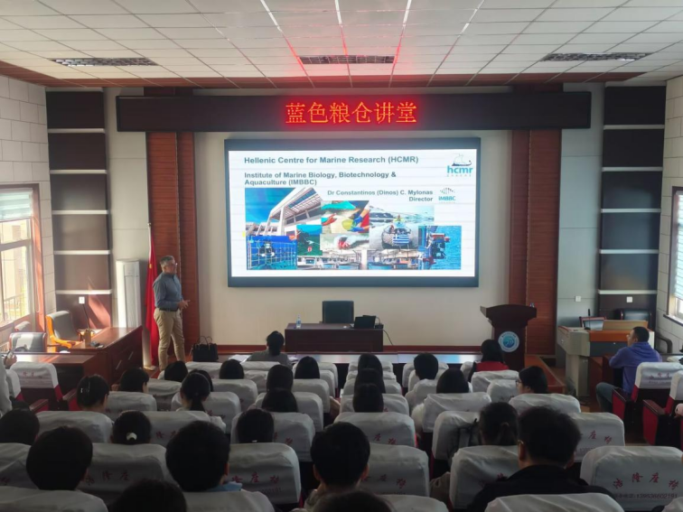【蓝色粮仓讲堂12】Constantinos C. Mylonas教授作Reproduction and its control in Mediterranean aquaculture fish学术报告
